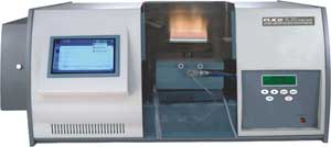 True Double Beam Atomic Absorption Spectrophotometer with built in pc